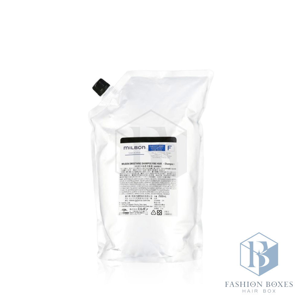 Milbon哥德式 絲柔洗髮精 補充包（F/細軟）2500ml