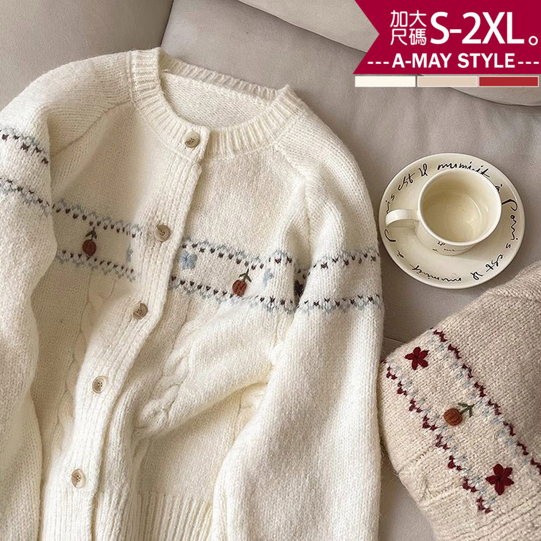 加大碼 針織衫 可愛刺繡圓領毛衣針織外套(S-2XL)【XSC260225】＊艾美時尚(現 預)