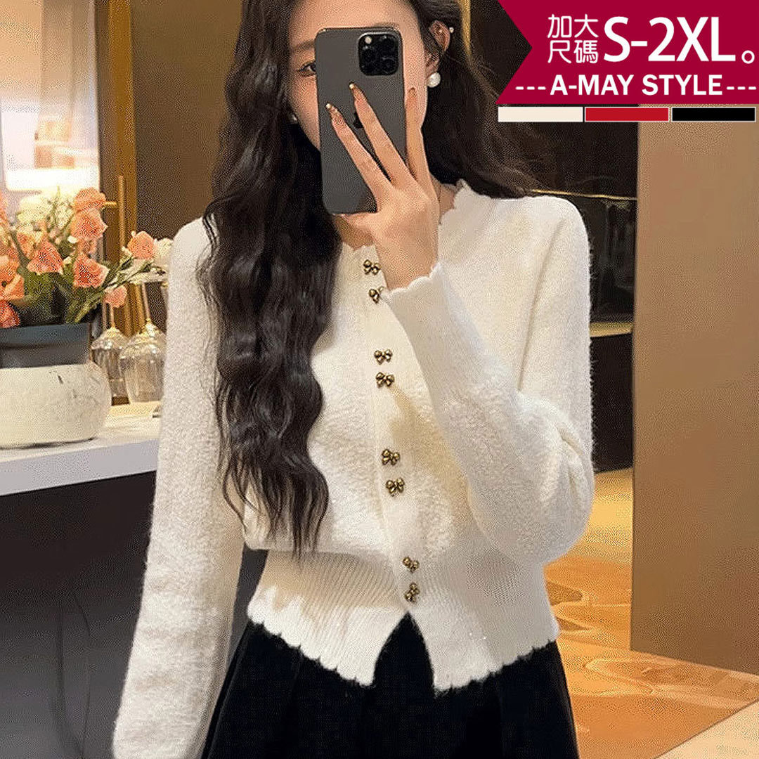 加大碼 針織衫 毛衣 甜美朵結釦花邊針織上衣外套(S-2XL)【XSC260235】＊艾美時尚(現 預)