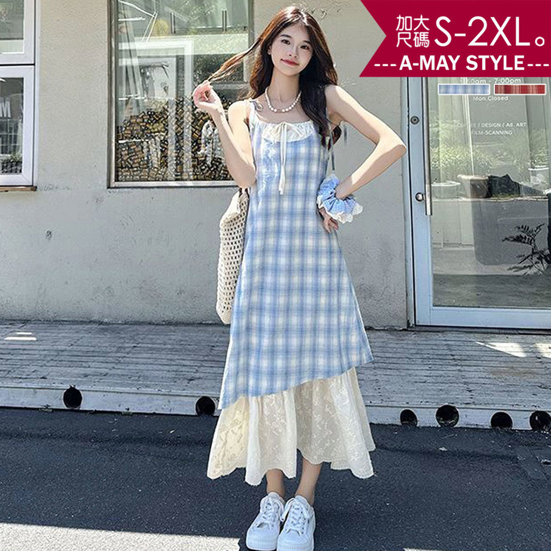 加大碼 連身裙 甜美格紋拼接蕾絲假兩件吊帶裙長洋裝(S-2XL)【XKW260331】＊艾美時尚(現 預)