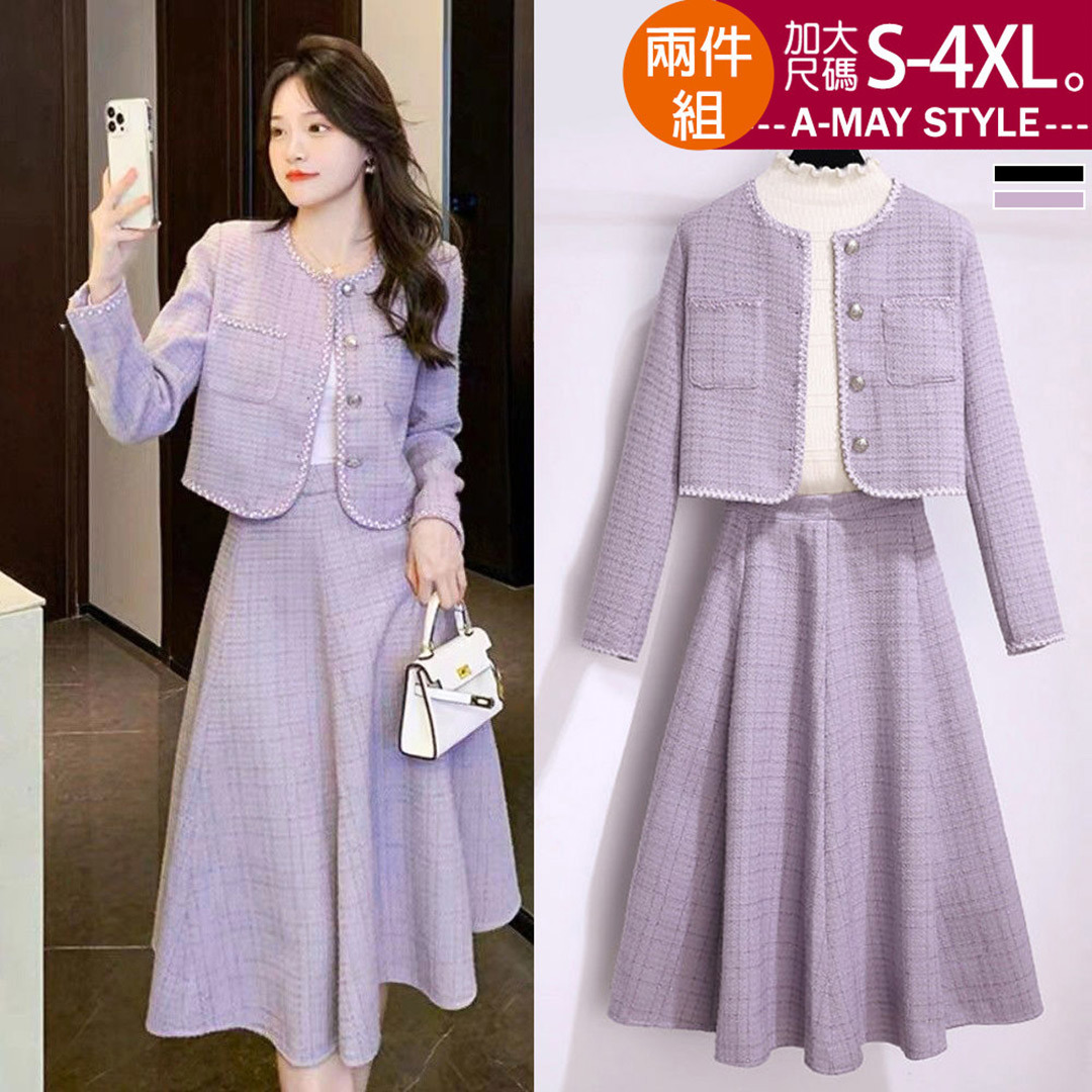 加大碼 裙套裝 兩件式小香風針織衫修身半身裙套裝(S-4XL)【XUF2602107】＊艾美時尚(現 預)