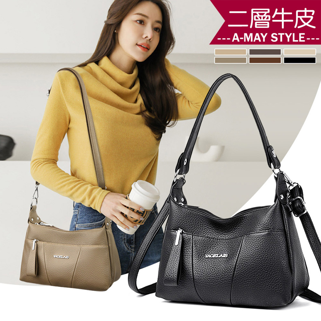 春新品 真皮包 側肩包 簡約優雅真皮紋理手提肩背包(6色)【XMF62399454】＊艾美時尚(現 預)