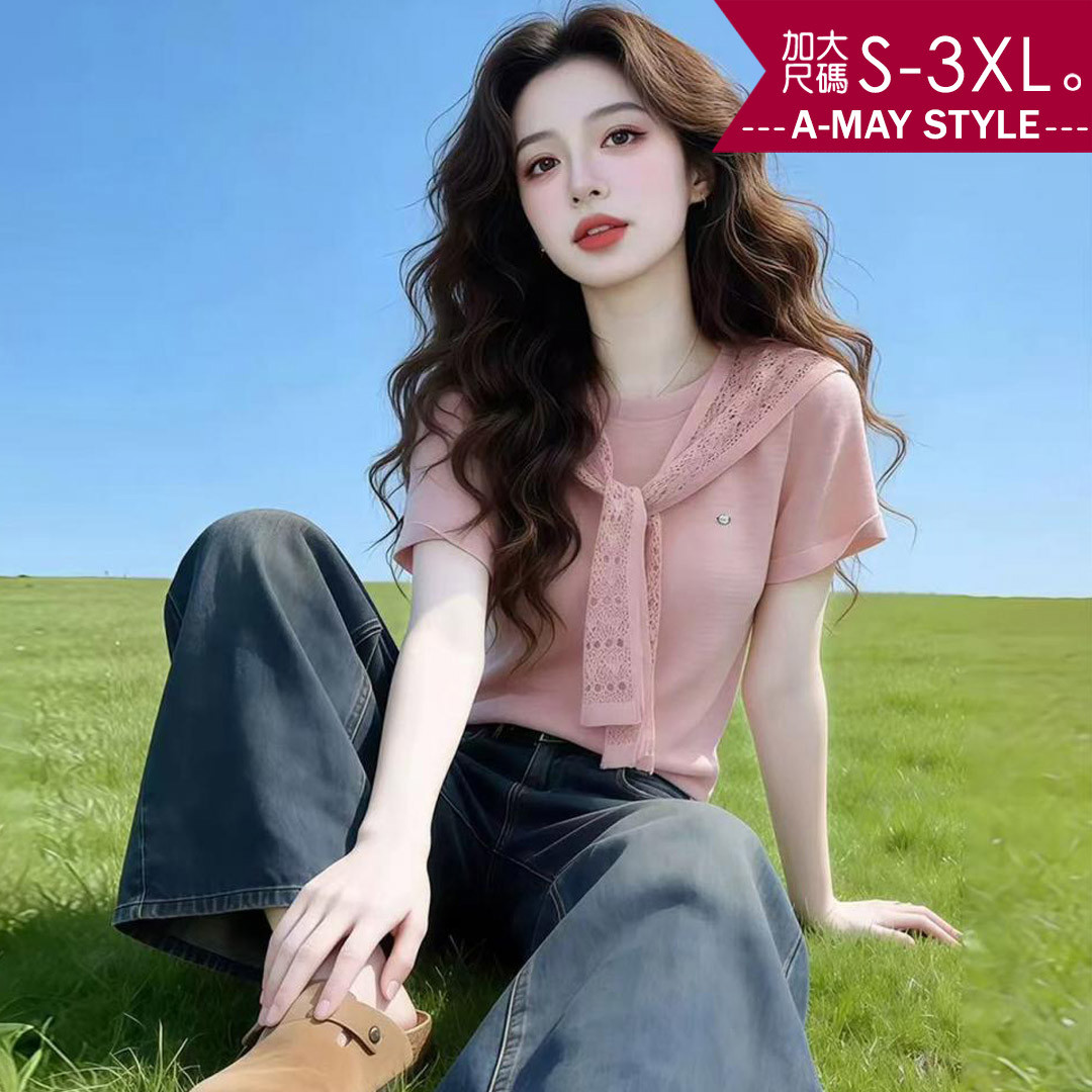 春新品 加大碼 甜美簡約蕾絲披肩修身短袖T恤上衣(S-3XL)【XJN260467】＊艾美時尚(現 預)