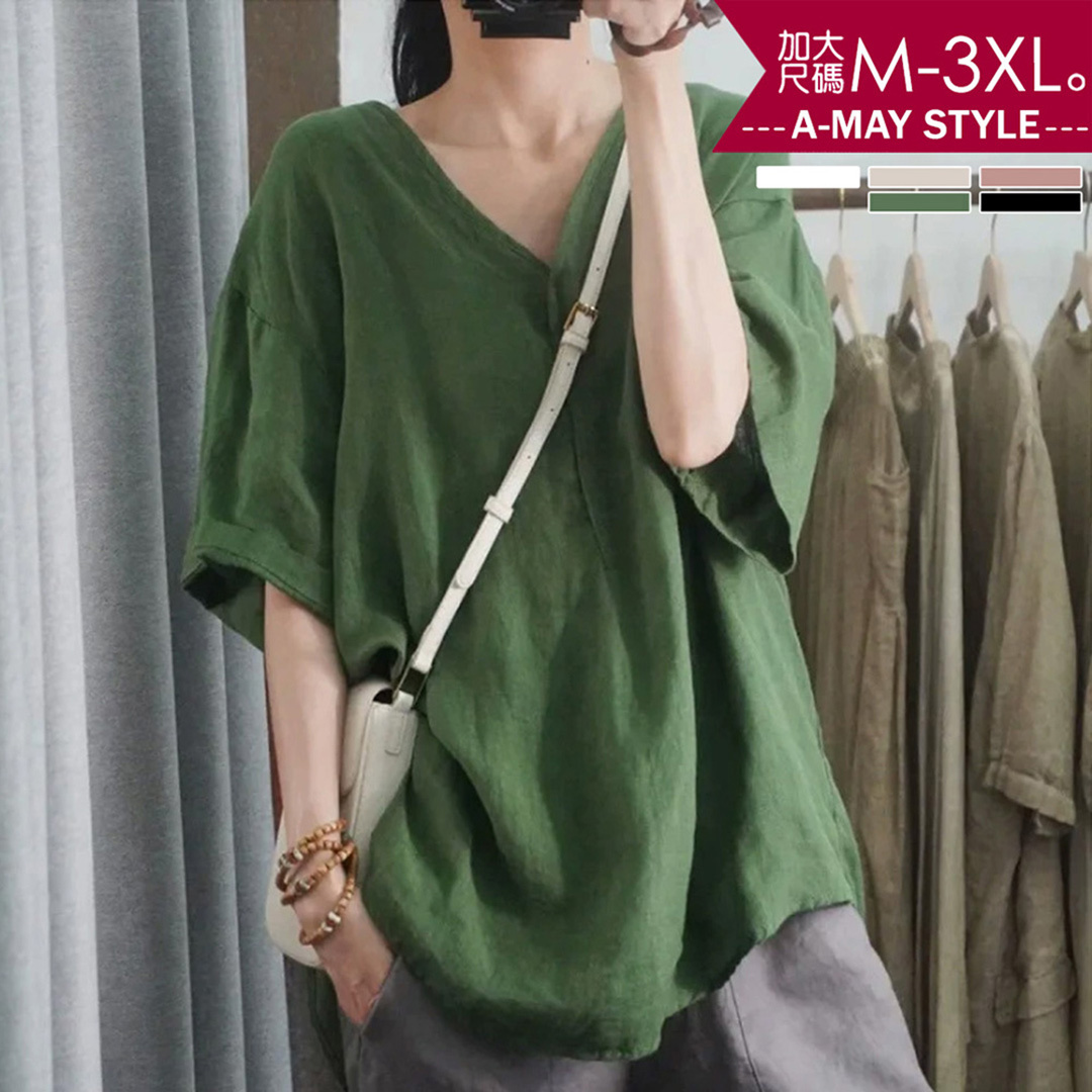 加大碼 T恤 慵懶系休閒寬鬆V領五分袖上衣(M-3XL)【XGH260315】＊艾美時尚(現 預)