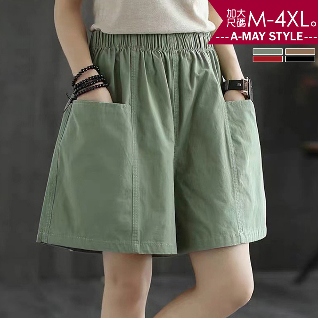 加大碼 休閒褲 工裝感率性大口袋寬鬆休閒短褲(M-4XL)【XGH2603P12】＊艾美時尚(現 預)