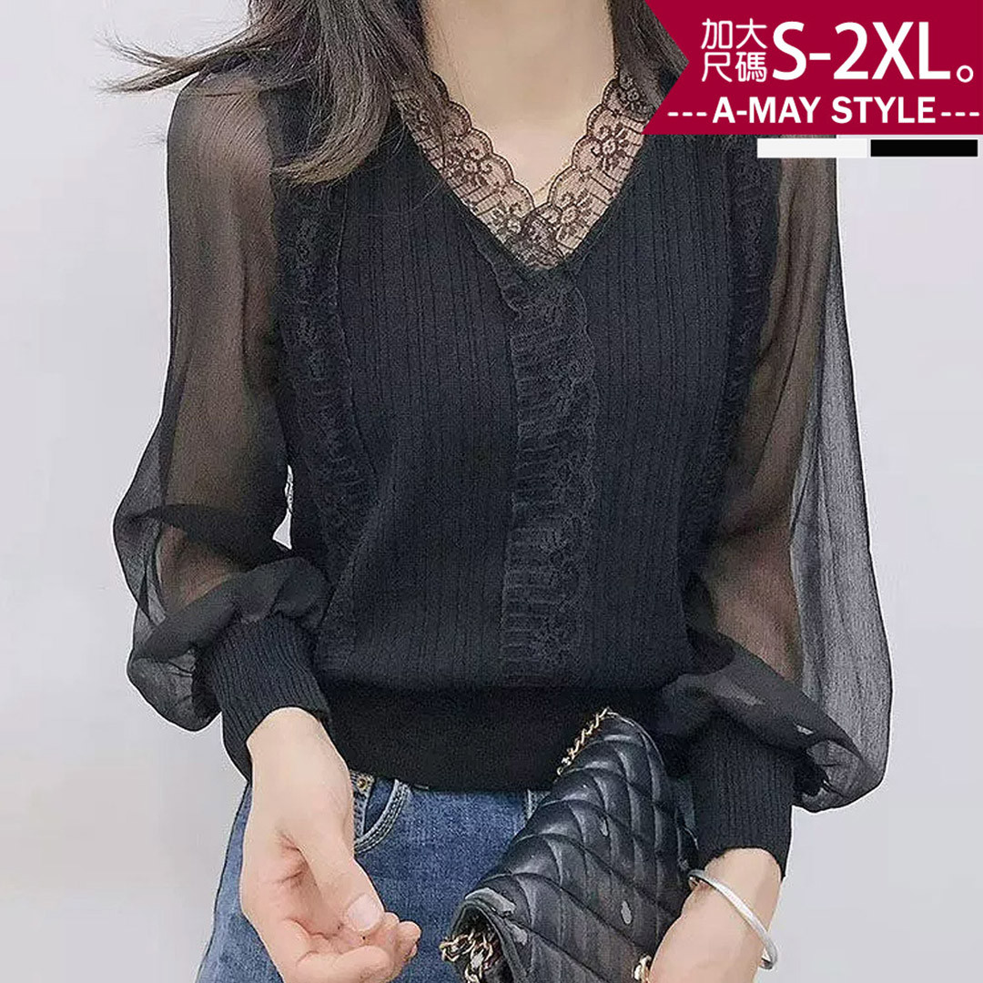 加大碼 上衣 質感拼接蕾絲透膚V領長袖雪紡衫(S-2XL)【XMR260441】＊艾美時尚(現 預)