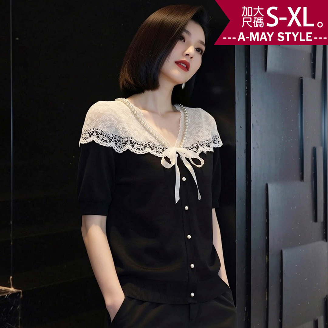 加大碼 法式蕾絲珍珠拼接V領撞色短袖上衣(S-XL)【XAM260438】＊艾美時尚(現 預)