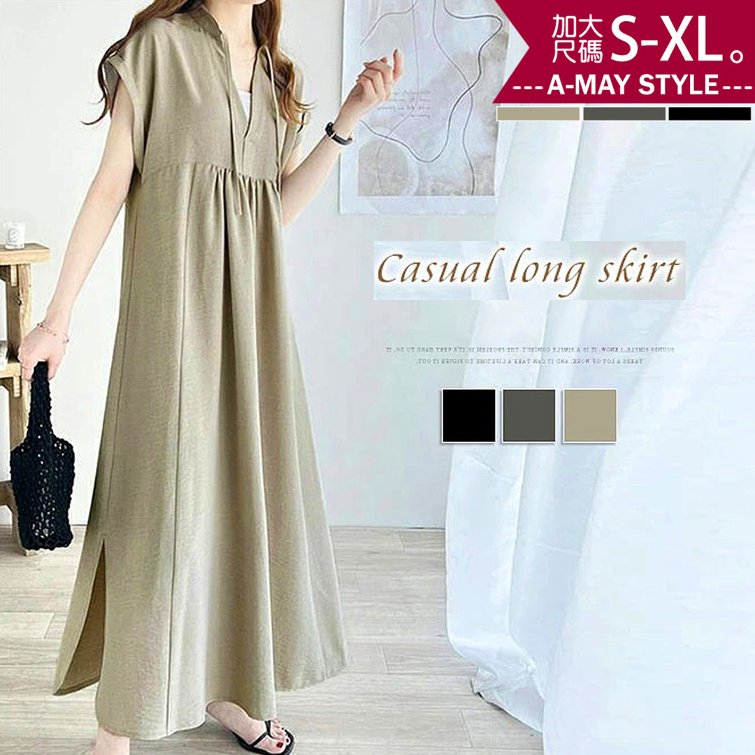 加大碼 洋裝 日系簡約小立領顯瘦短袖連身裙(S-XL)【XML2604D43】＊艾美時尚(現 預)