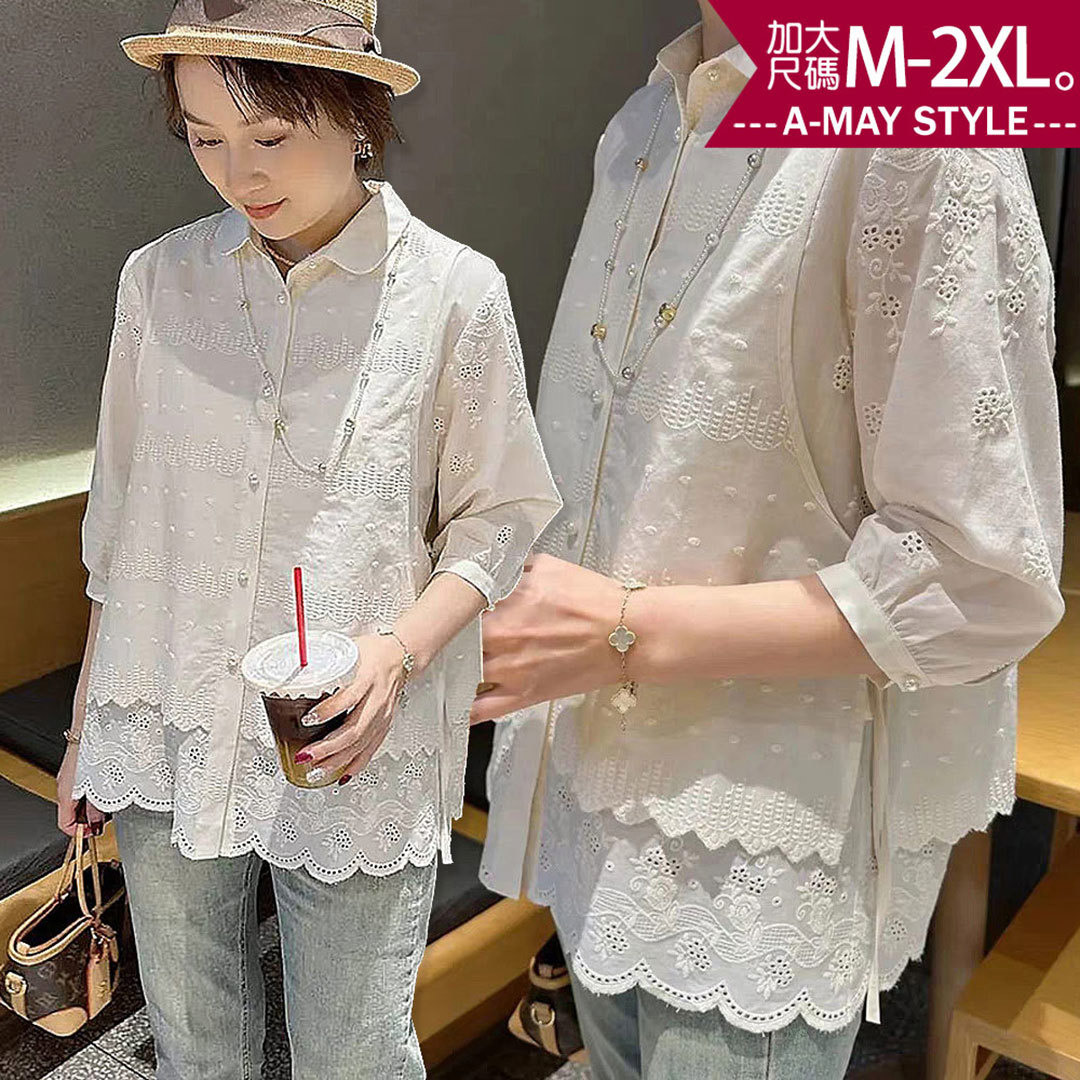 加大碼 上衣 設計感假兩件氣質珍珠釦鏤空刺繡七分袖襯衫(M-2XL)【XLN260459】＊艾美時尚(現 預)