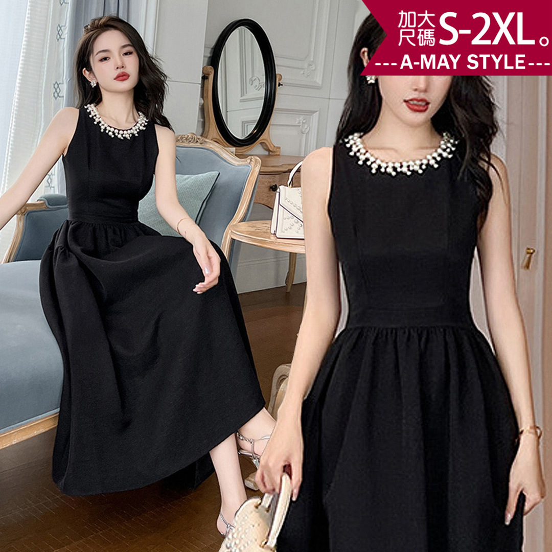 加大碼 小禮服連身裙 輕奢赫本風釘珠領無袖連身洋裝(S-2XL)【XMH2604135】＊艾美時尚(現 預)