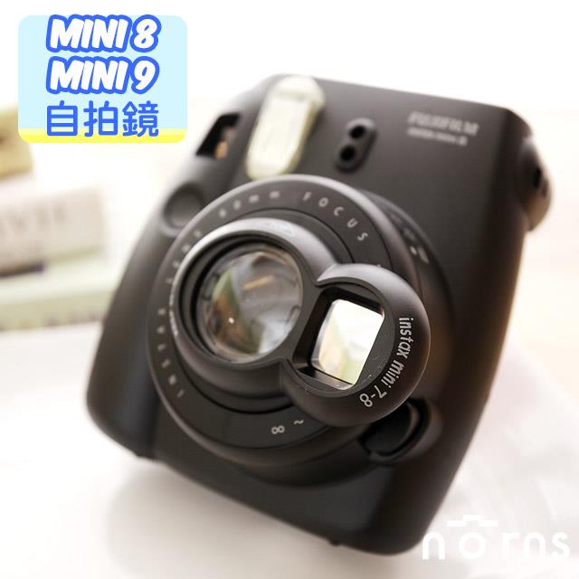 Norns  新版 【mini8 mini9 黑色】Norns 相機自拍鏡 近拍鏡 鏡面加大版本、好拔、好裝