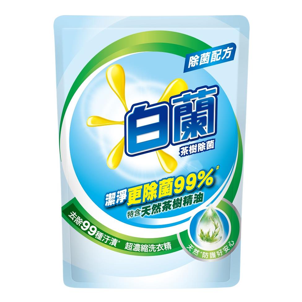 白蘭洗衣精茶樹除菌 補充包1.6kg