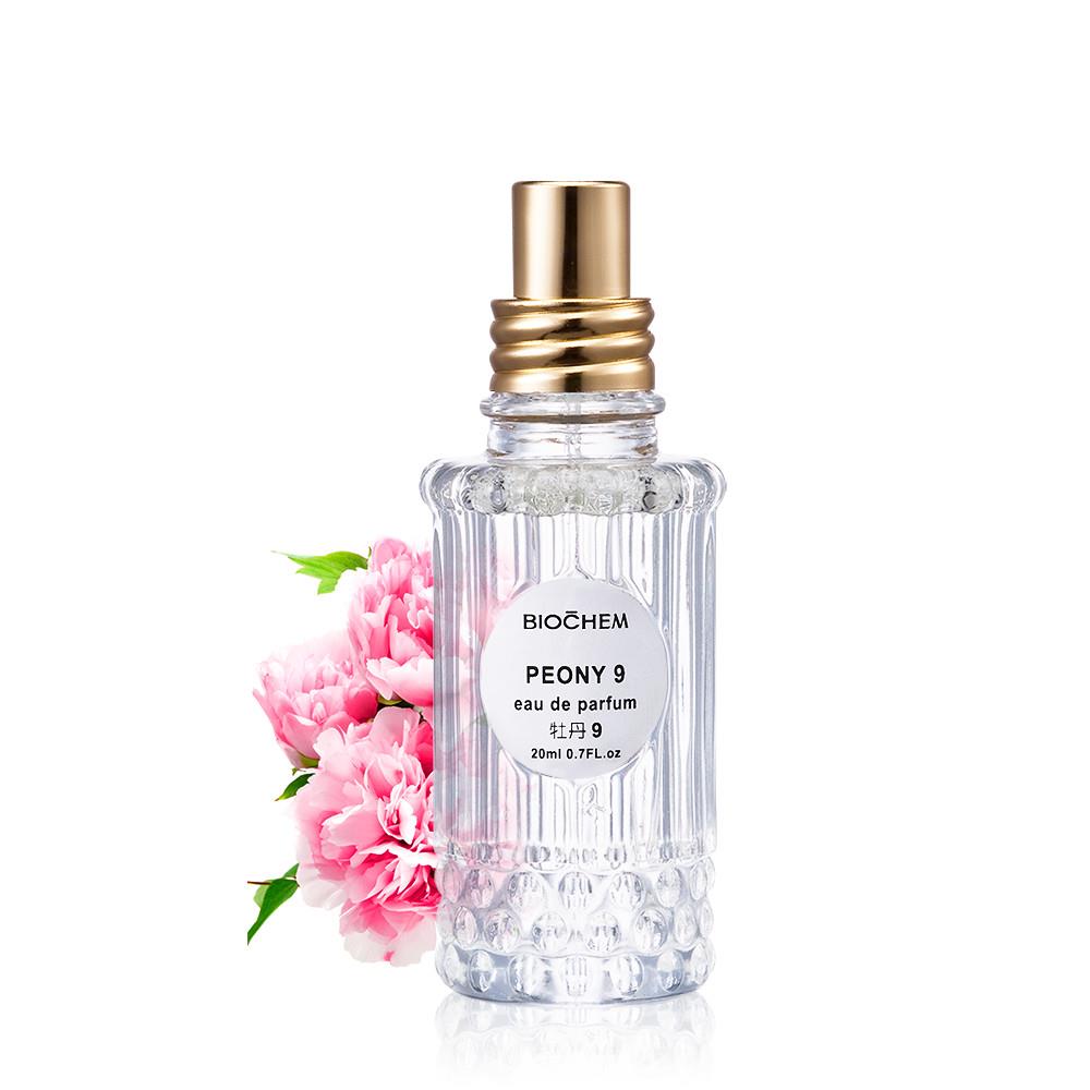 香水牡丹9 PEONY 9