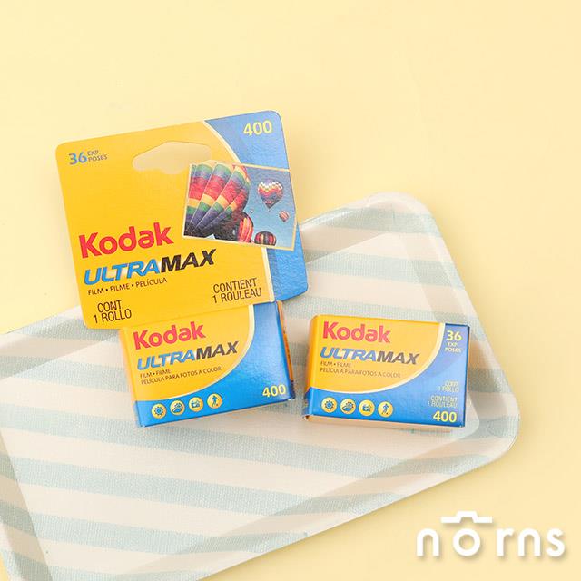Kodak ULTRA MAX 400度 - Norns 彩色負片 135 底片 superheadz vivitar antcube lomo