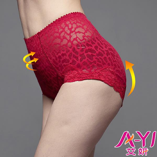 低腰收腹提臀束褲(紅色M-XL) 艾妍內衣
