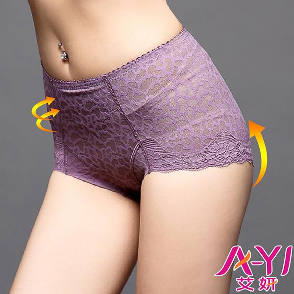 低腰收腹提臀束褲(M-XL/紫色) 艾妍內衣