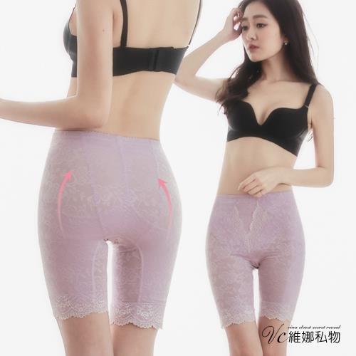 翹屁股強效680丹大腿塑褲紫色-VC維娜135085