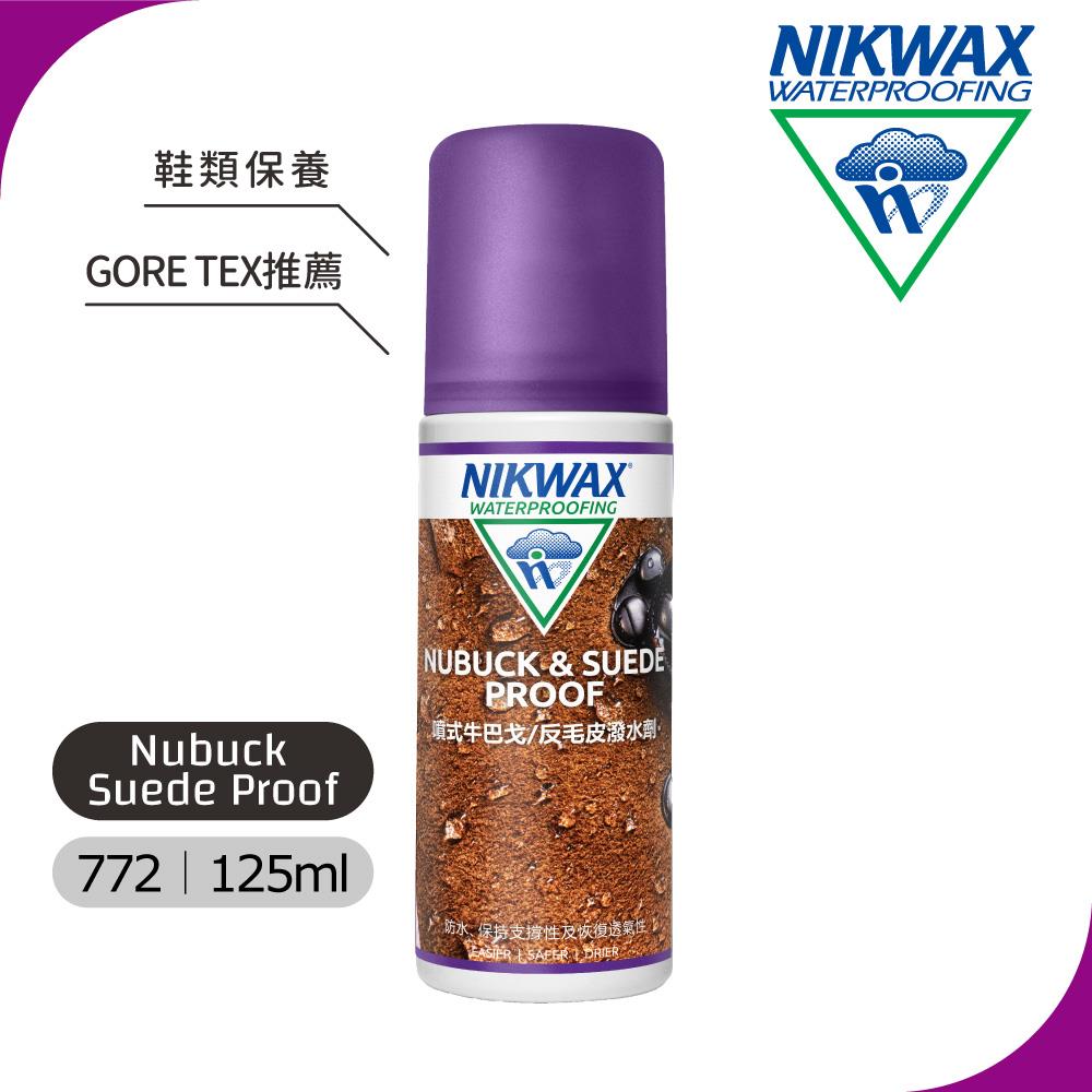 NIKWAX  噴式牛巴戈/反毛皮潑水劑 772《125ml》/專業機能性GORETEX撥水劑
