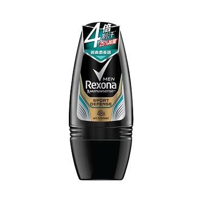 【蕊娜】男士專用制汗爽身香體露 運動乾爽 50ML