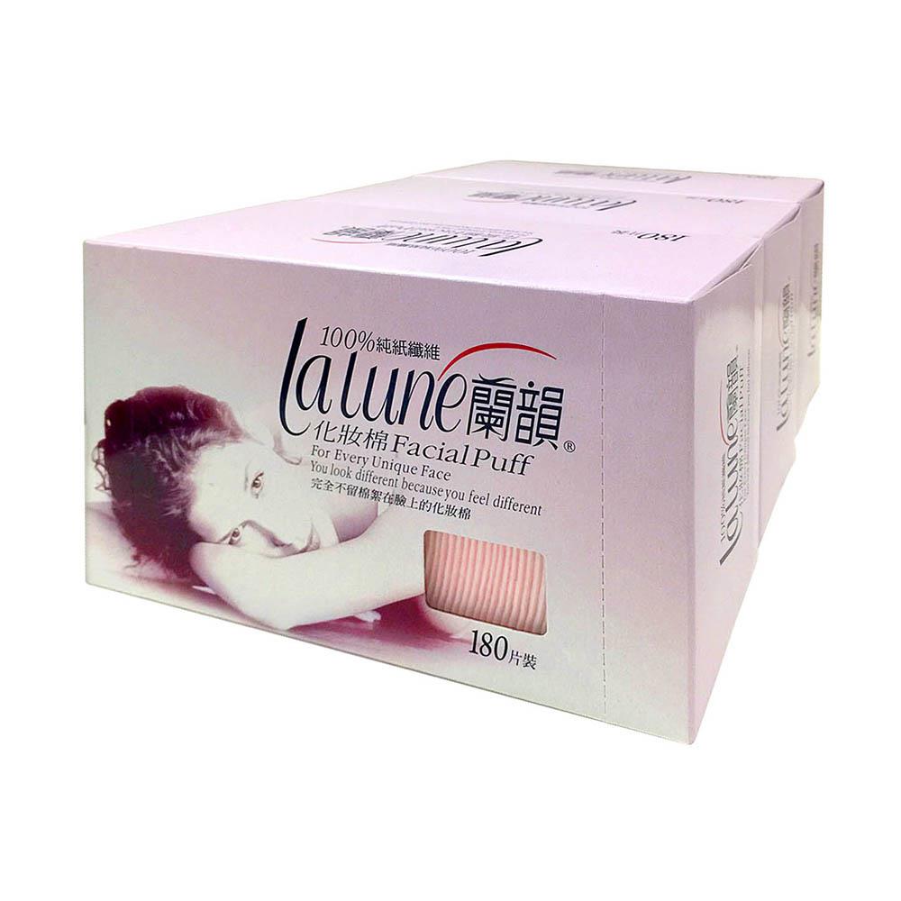 lalune蘭韻純紙纖維化妝棉180片*3盒