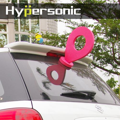 Hypersonic 車外地標裝飾