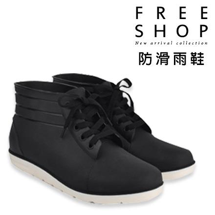 鞋子 2件折100 Free Shop