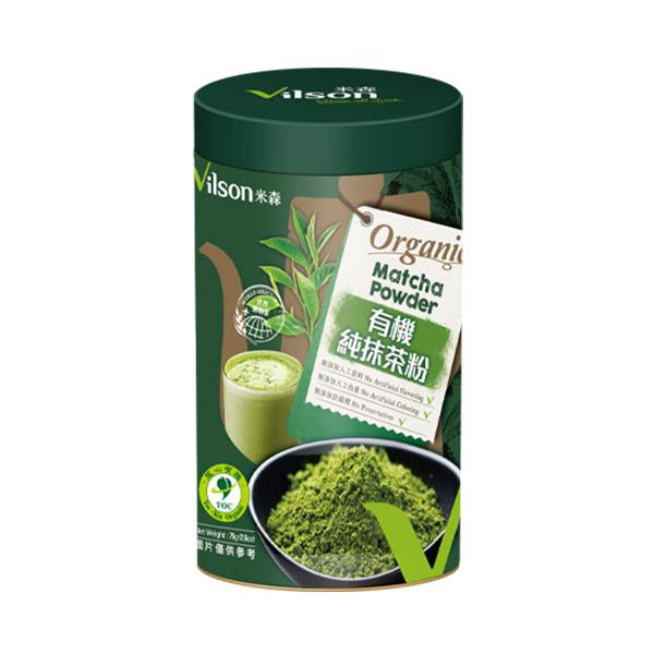 【米森 vilson】有機純抹茶粉(75g/罐)