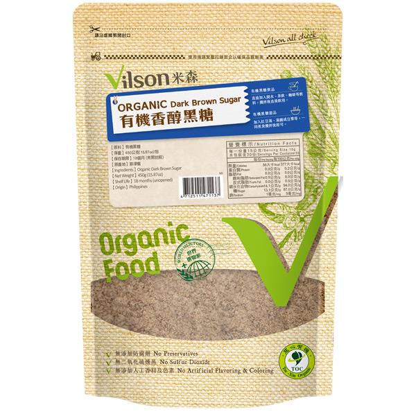 【米森 vilson】有機香醇黑糖(450g/包)