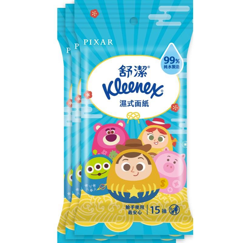 Kleenex舒潔溼式面紙15抽3入(包裝隨機出貨)