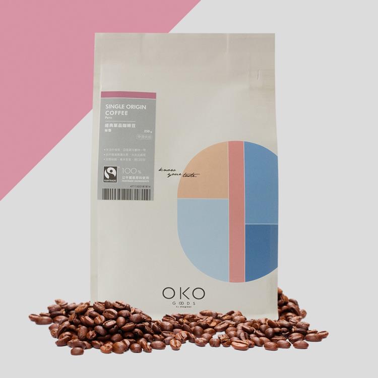 【OKO】單品咖啡豆／秘魯／中淺烘焙 / 水洗（250g）
