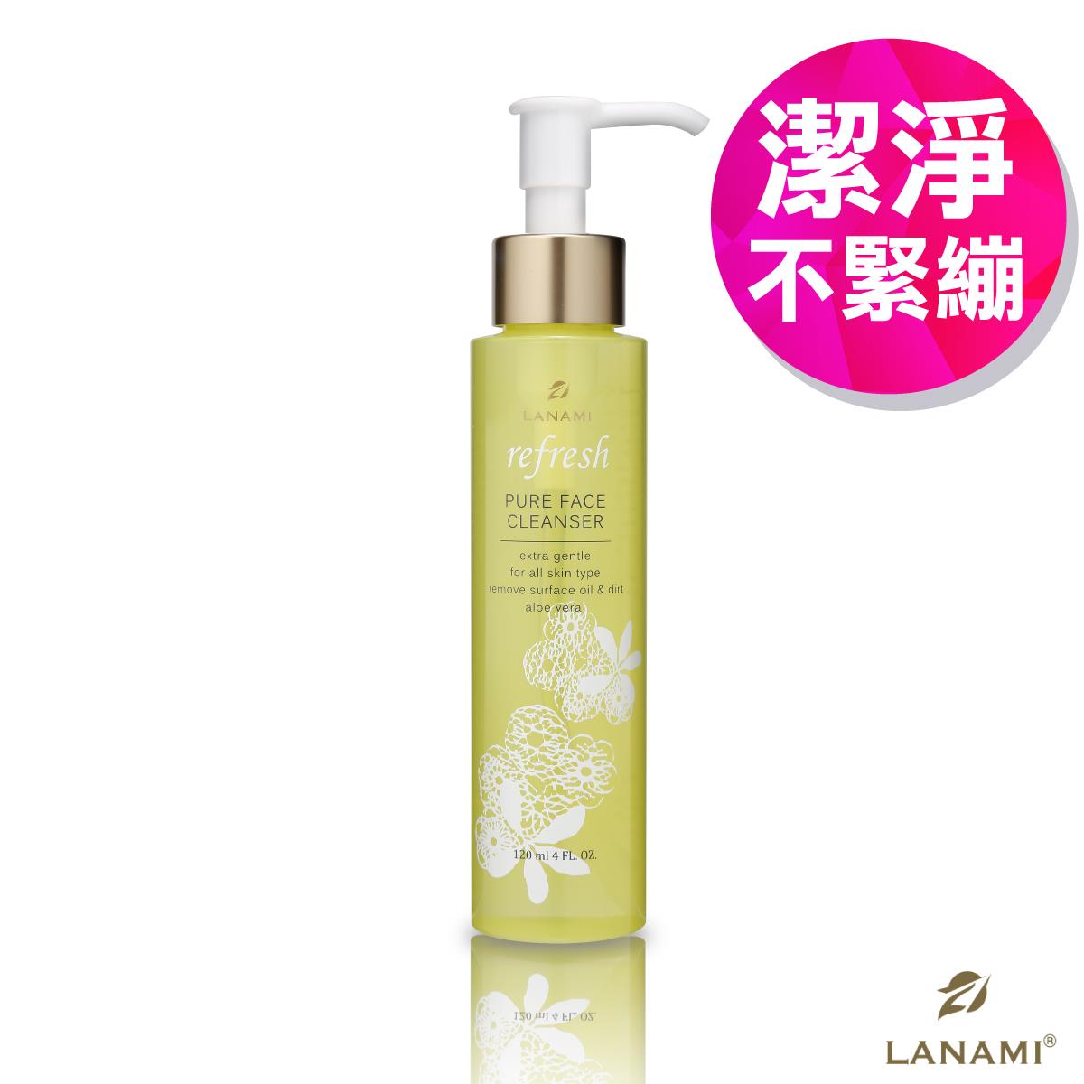 【LANAMI】 淨顏溫和雙效洗卸露120ml