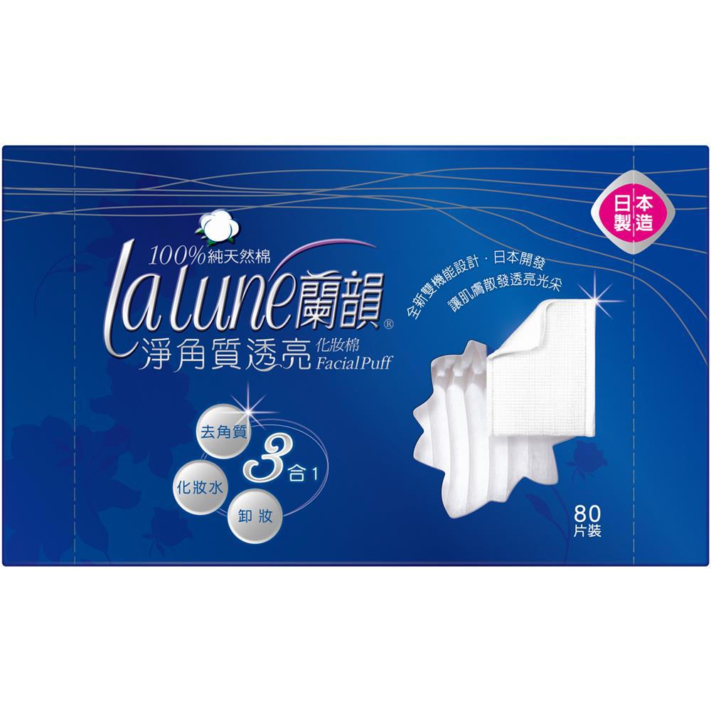 樂指利 | 熱銷推薦 | 康是美網購eShop