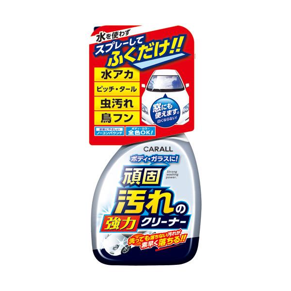 日本CARALL 多用途頑垢除淨劑