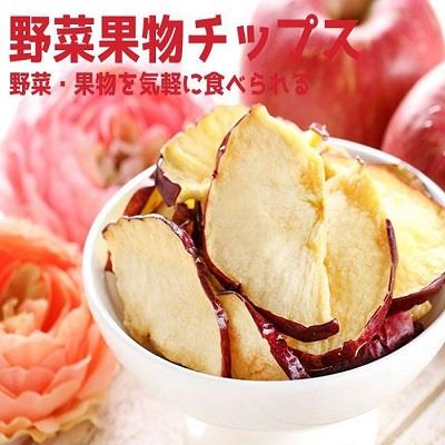 【愛上新鮮-夯團購】甜心蘋果脆片8包