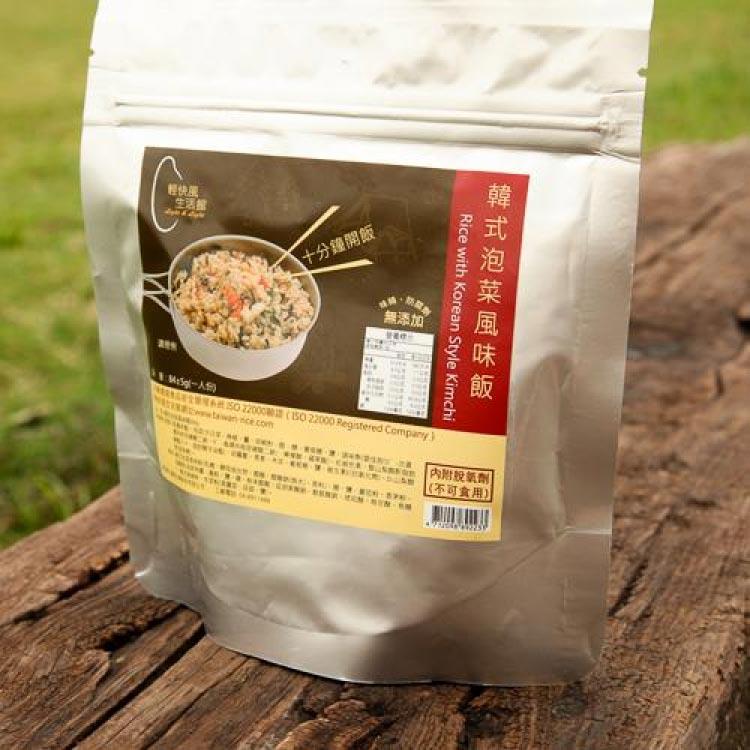 【紅利換購】輕快風生活 韓式泡菜風味飯85g-背包客廚房