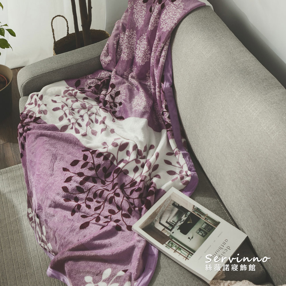 法蘭絨毯 羊羔絨毯 絲薇諾寢飾館 官方購物網站