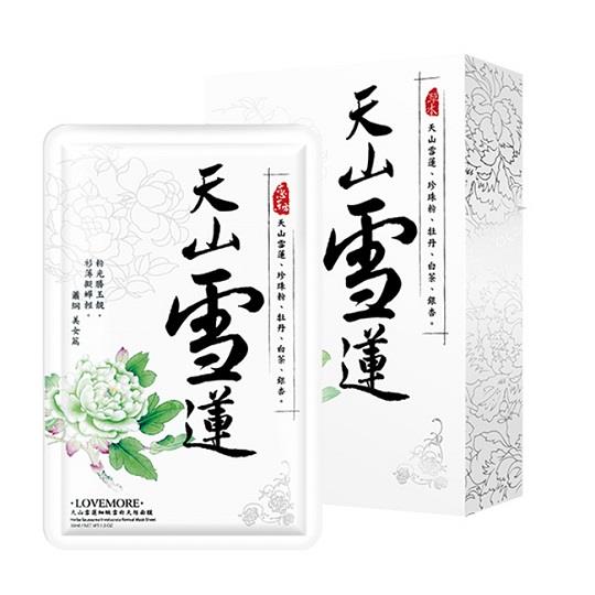 【豐台灣】戀東方 天山雪蓮細緻雪白天絲面膜(5片/盒)