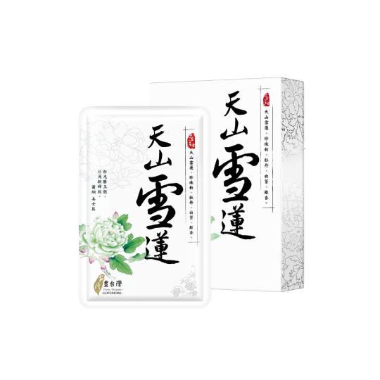 【豐台灣】戀東方 天山雪蓮細緻雪白天絲面膜(5片/盒)