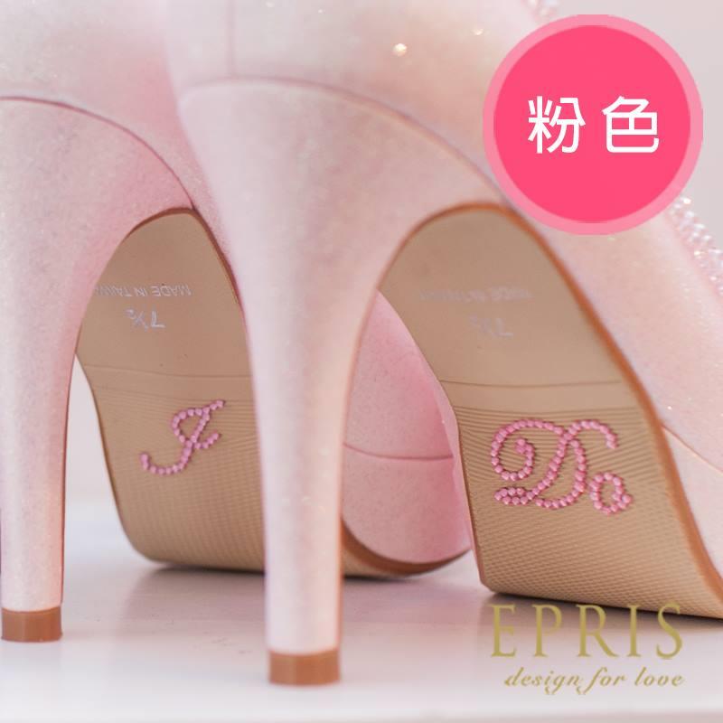 高跟鞋底小秘密-I DO 我願意 浪漫水鑽 代客手工貼鑽-M04