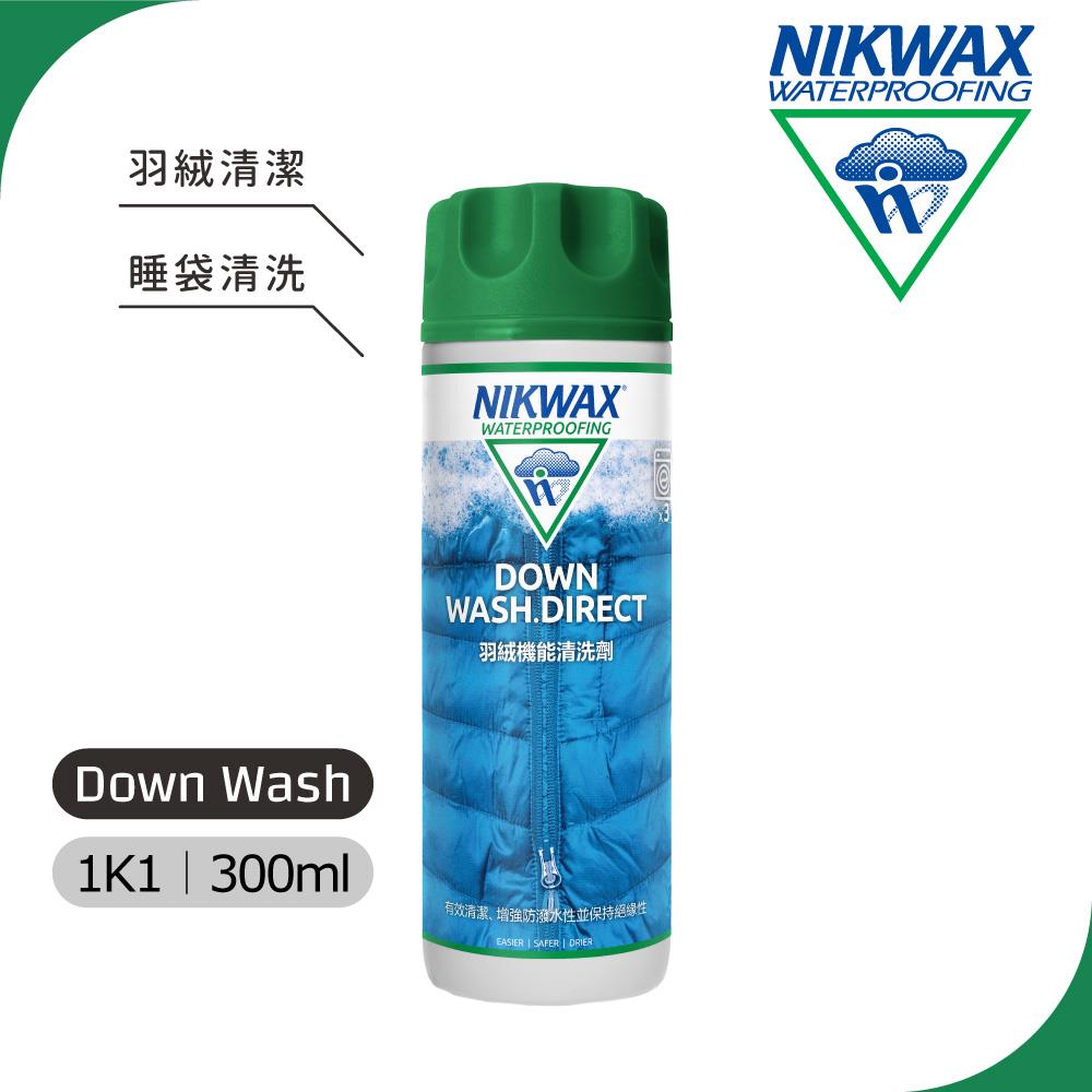NIKWAX 浸泡式羽毛清洗劑 1K1 《300ml》/ 羽絨清潔、睡袋清洗、機能洗滌劑