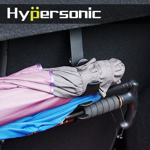 Hypersonic 反摺傘用收納掛勾