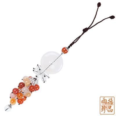天然瑪瑙平安扣掛件 (佛教七寶/保平安/辟邪化災/招財)