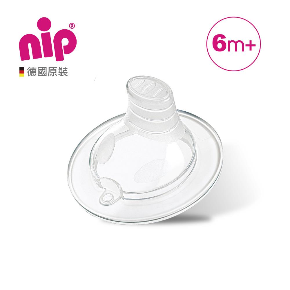 nip德製寬口矽膠鴨嘴頭1卡(1入)