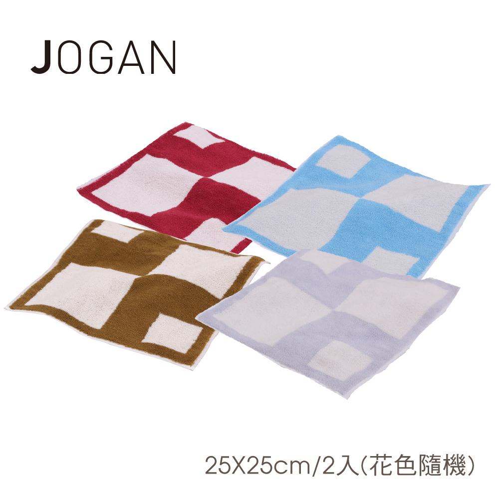 JOGAN 日本日本消臭棉手帕25*25cm-(2入) C-SSSP-050