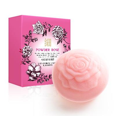 粉玫瑰香水香皂(細)140g【另有買五送一優惠，請至「限時折扣活動」選購】