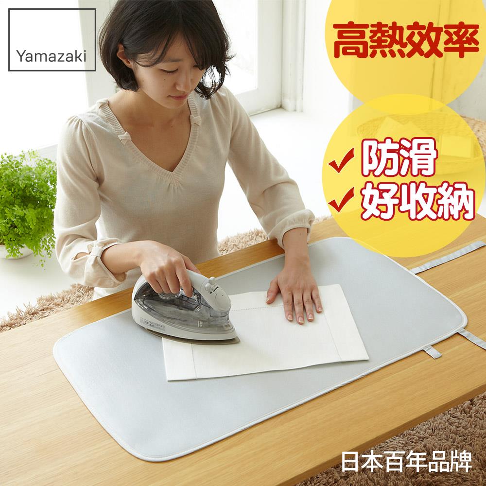 日本山崎捲圈圈燙衣墊(閃電銀)/熨燙墊/燙衣板