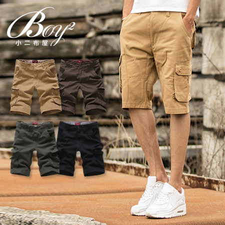 素面短褲美式風格口袋工作短褲 /現 預【NZ71701】