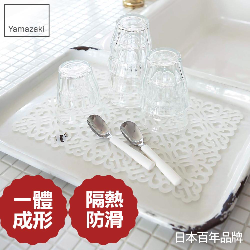 下殺489 日本山崎Kirie典雅雕花隔熱餐墊(白)/隔熱餐墊/矽膠隔熱墊/隔熱墊