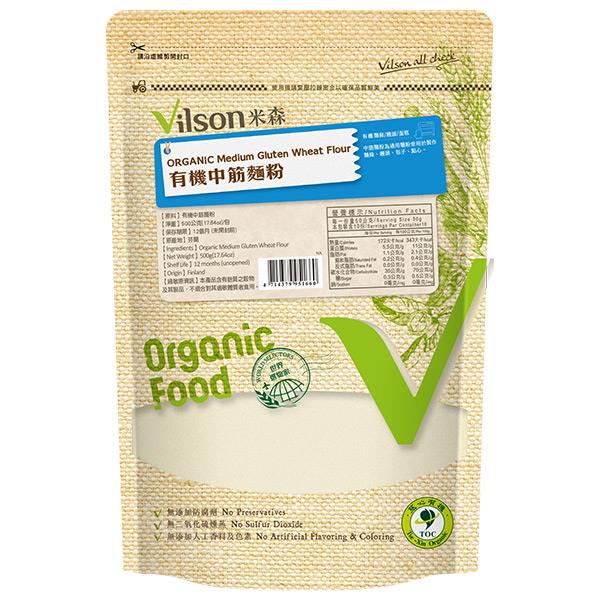 【米森 vilson】有機中筋麵粉(500g/包)☆