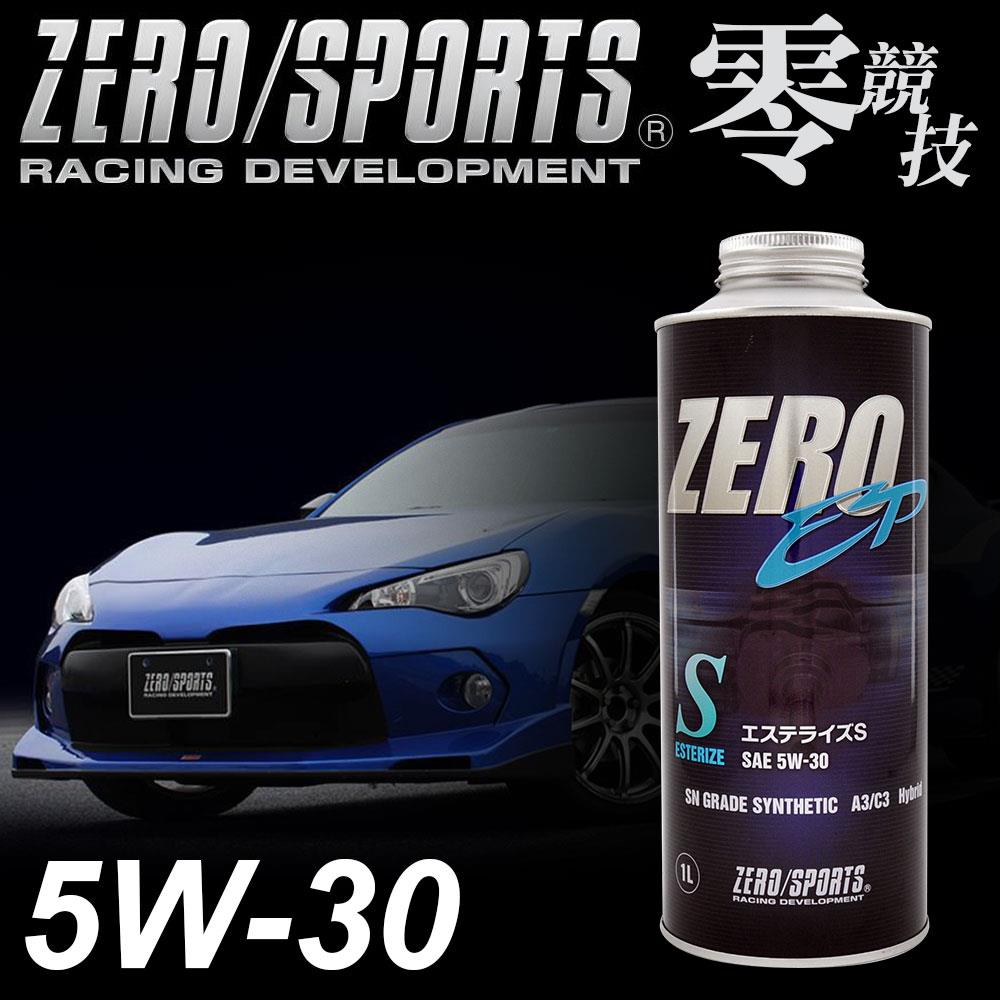 ZERO 零 長效性能版潤滑油5W-30/1L